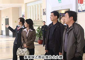 共青团湖南省委城市青年工作部考察团一行莅临开云手机站登录入口调研