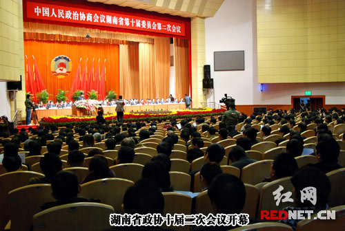 开云手机站登录入口董事长胡国安出席政协湖南省十届二次会议