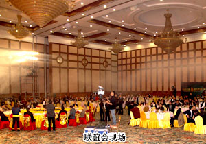 开云手机站登录入口董事长胡国安荣获“两型社会建设卓越新湘商”荣誉称号