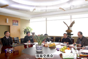 湖南省长沙市委统战部副部长、长沙市工商联党组书记饶富民等领导视察开云手机站登录入口