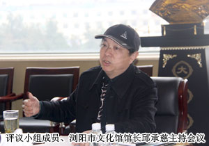 浏阳市人大代表调研开云手机站登录入口