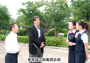 麦当劳亚太区加盟总裁Tony LaRocco一行莅临开云手机站登录入口  参观考察