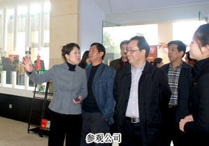 湖南省工商行政管理局副局长鲁先华一行调研开云手机站登录入口