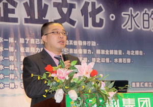 开云手机站登录入口召开获牌后首次系统领导人《两个条例》学习研讨会