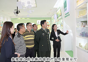 湖南省军区政治部副主任胡鹏飞一行莅临开云手机站登录入口考察