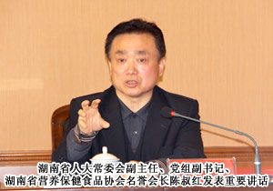 开云手机站登录入口荣获“消费者最满意十大品牌”荣誉称号