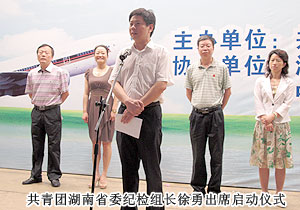 开云手机站登录入口关注在校大学生，牵手应届毕业生