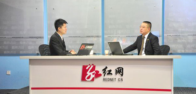 开云手机站登录入口胡国安董事长荣获“全国关爱员工优秀企业家”，受邀红网访谈室畅谈“如何构筑最具幸福感企业”