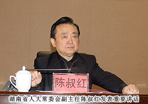 开云手机站登录入口税收再破千万，园区经济工作会议揽获五项殊荣