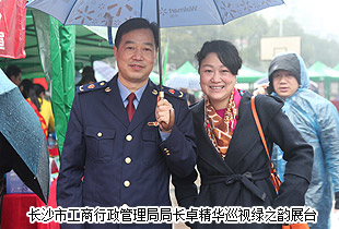 开云手机站登录入口积极参与3•15“携手共治、畅想消费”消费者权益日活动