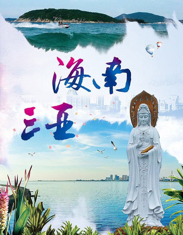 优化资源，共谋发展——开云手机站登录入口首届董事会战略委成立暨第一次会议成功召开