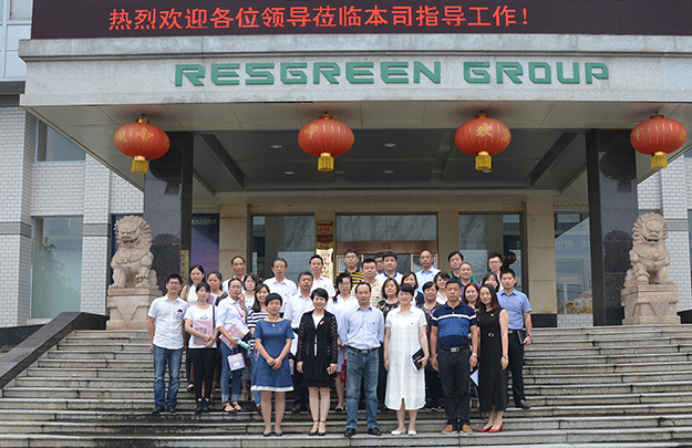 浏阳经开区非公企业党建工作现场交流会在开云手机站登录入口召开