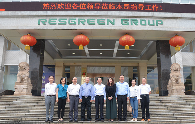 中共长沙市委常委、市委统战部部长谭小平一行莅临开云手机站登录入口调研