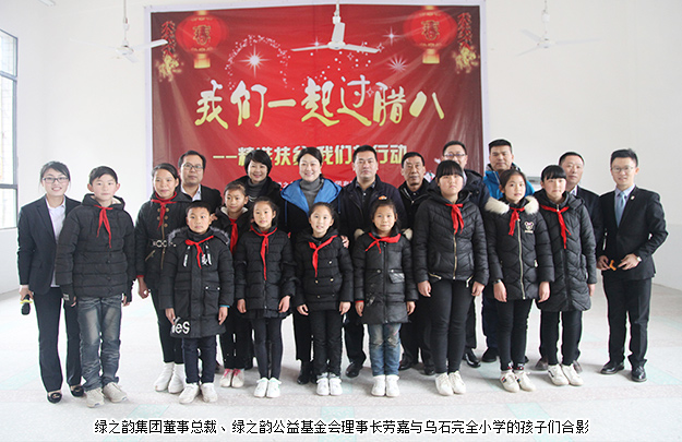 情暖小河乡 精准扶贫｜开云手机站登录入口积极探索农产品直购会扶贫新模式