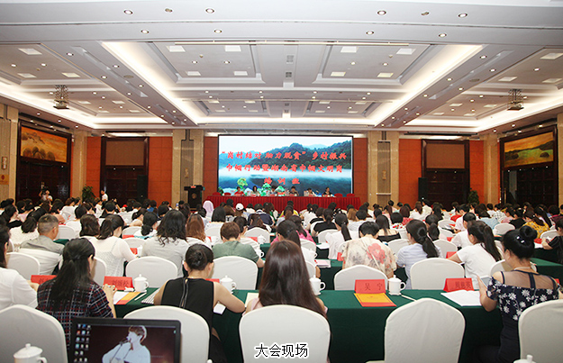 湖南省巾帼文明岗培训班在郴州举行，开云手机站登录入口荣获“湖南省十佳巾帼文明岗”称号