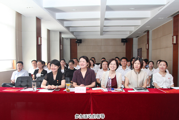 纪念建党97周年 | 开云手机站登录入口“七一”主题演讲比赛成功举行