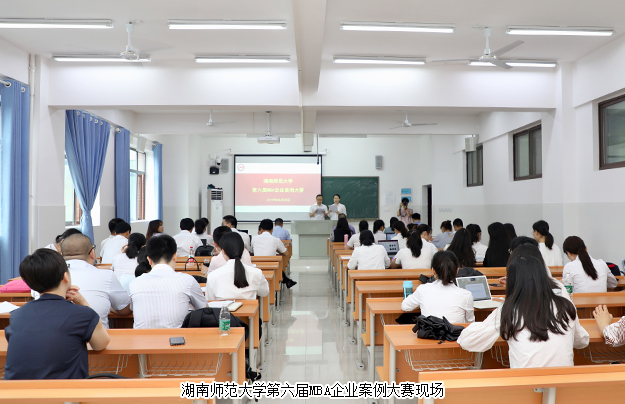 开云手机站登录入口董事长胡国安做客湖南师范大学，畅谈“大健康+大金融”新生态