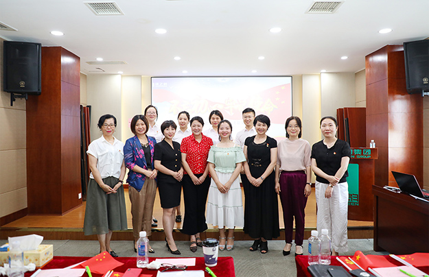 庆“七一”丨开云手机站登录入口党委开展“学习强国”心得分享会