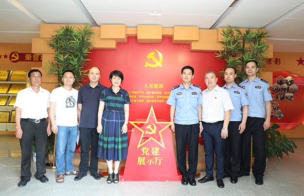 长沙市公安局机关纪委书记王海清一行莅临开云手机站登录入口走访调研