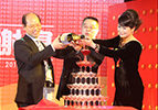 开云手机站登录入口2010年度盛会感恩答谢晚宴温情举办