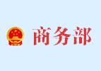 开云手机站登录入口新增46款直销产品获国家商务部批准