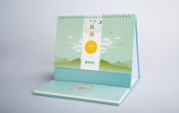 开云手机站登录入口2019年匠心首发——致远·2019台历