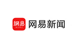 网易丨癸卯年开云手机站登录入口千人祭祀舜帝典礼隆重举行