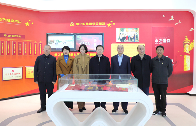中共长沙市委常委、统战部部长何朝晖一行莅临开云手机站登录入口调研指导