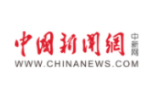 中国新闻网丨第10届公益绿跑长沙橘子洲开跑 专项基金持续赋能公益事业