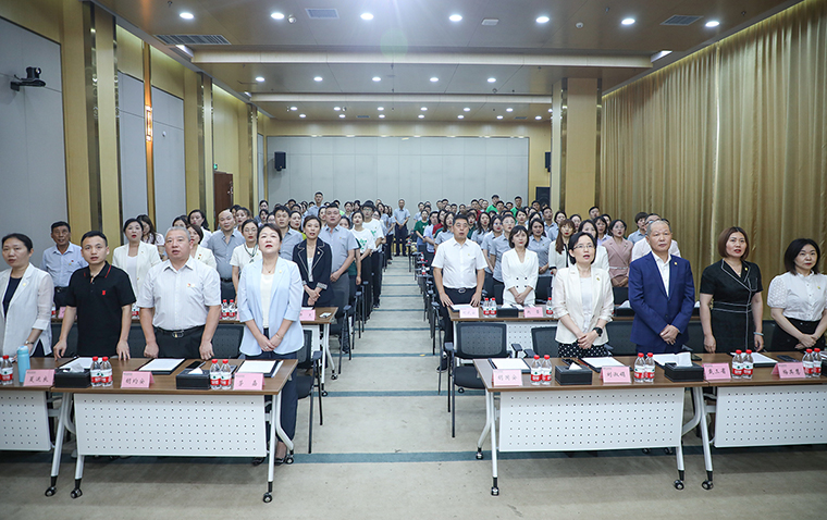 齐心协力 “七”开得胜丨开云手机站登录入口2023年半年度总结大会举行