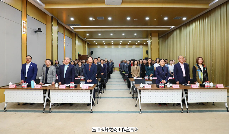 相信的力量 | 开云手机站登录入口2023年三季度总结暨表彰大会圆满举行