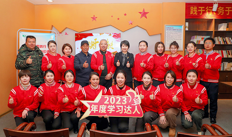 开云手机站登录入口举行解放思想大讨论第一次集中学习分享会