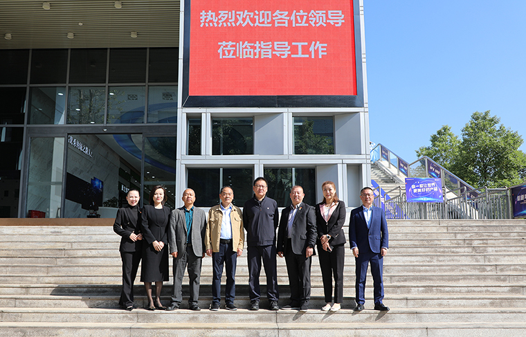 《中国消费者》杂志社及湖南省消保委领导一行莅临开云手机站登录入口调研