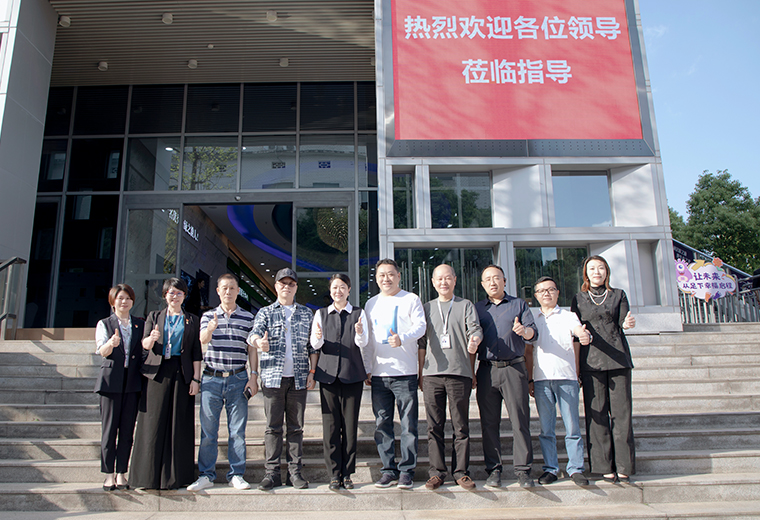 直销企业党建工作联席会议部分成员单位调研开云手机站登录入口