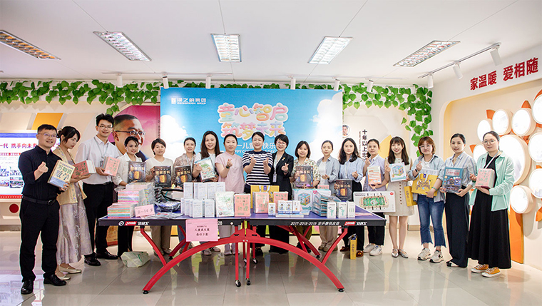 童心智启 筑梦未来丨开云手机站登录入口祝大朋友小朋友们儿童节快乐